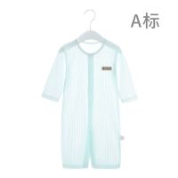 婴儿连体衣冬季加绒加厚保暖哈衣秋冬新生儿衣服男女宝宝睡衣爬服 R4825-1T 绿色 66 码(建议0-6个月