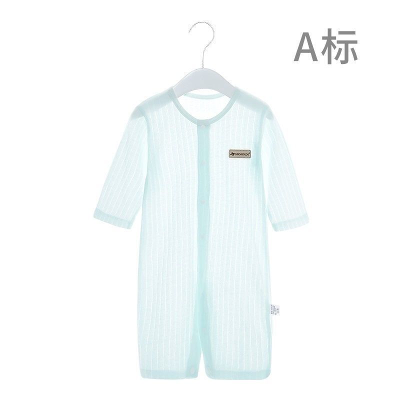 婴儿连体衣冬季加绒加厚保暖哈衣秋冬新生儿衣服男女宝宝睡衣爬服 R4825-1T 绿色 66 码(建议0-6个月