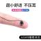asmr睡眠手机耳机入耳式睡觉适用6s苹果OPPO华为vivo魅族小米耳塞 深邃黑-经典款 官方标配