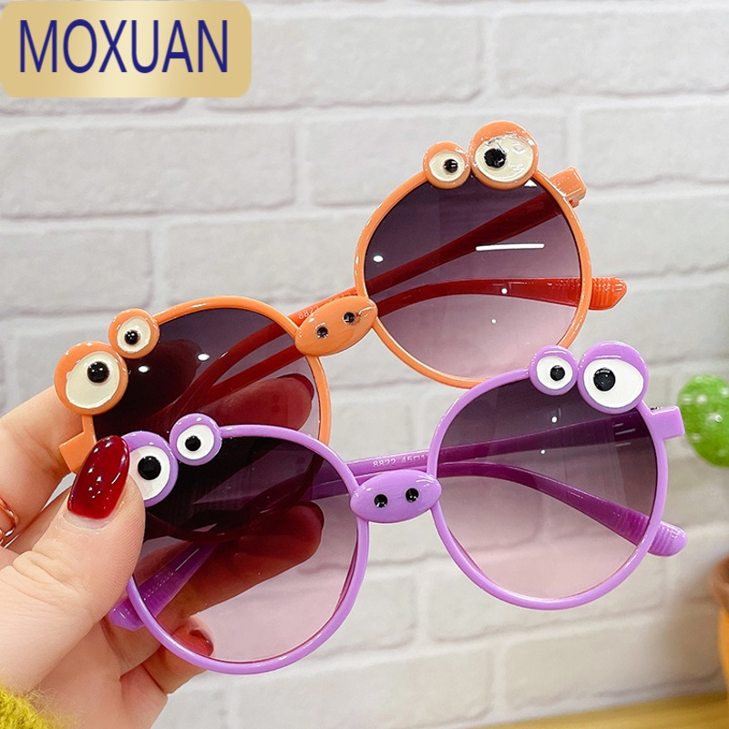 moxuan儿童太阳镜可爱墨镜眼镜宝宝时尚卡通玩具男女童潮眼镜框