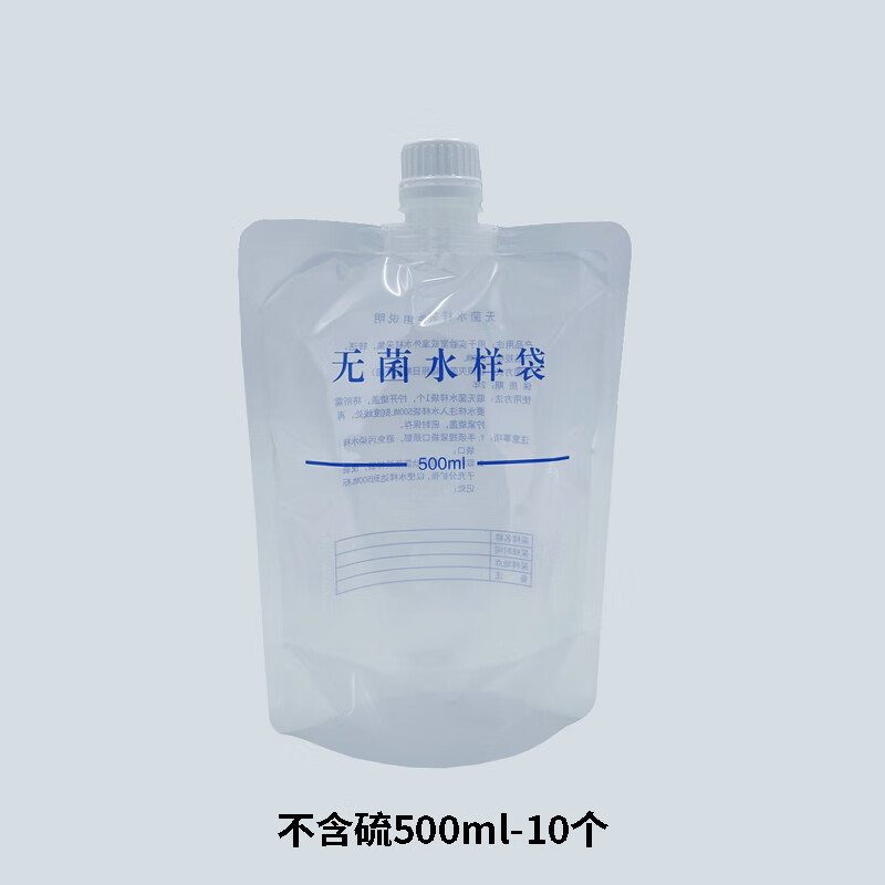 3M [不含硫500ml-10个]无菌水样袋实验室标本采集袋高清大图