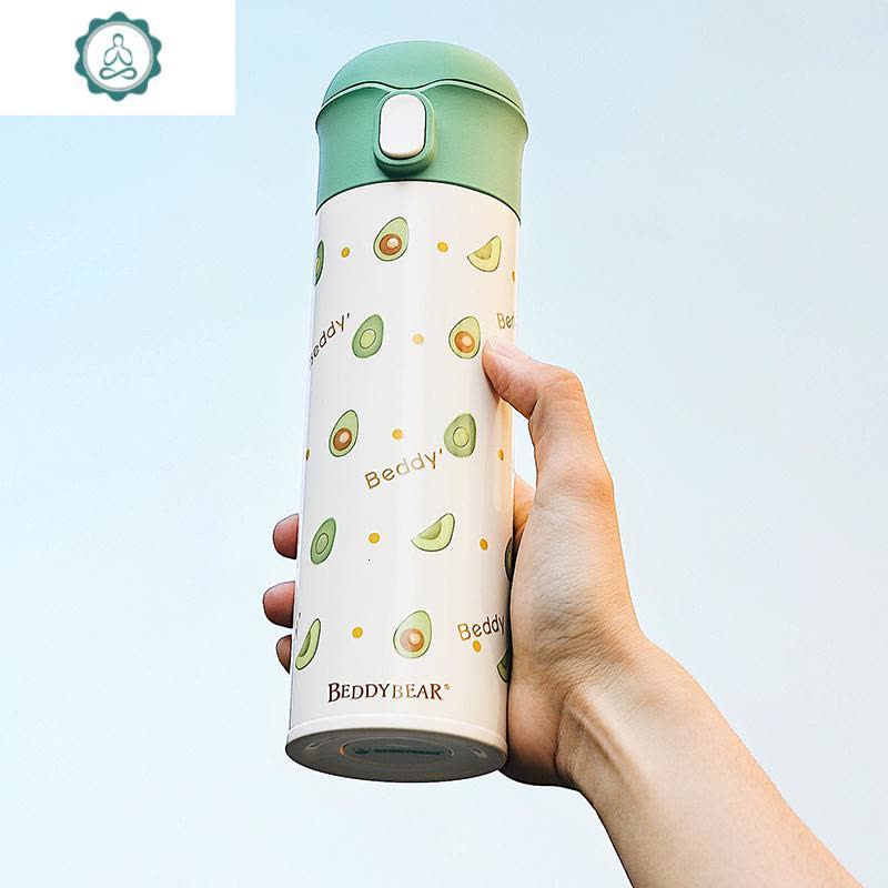 儿童保温杯牛油果不锈钢水杯盖吸管盖子吸嘴杯套 封后 吸管保温杯-牛油果图片