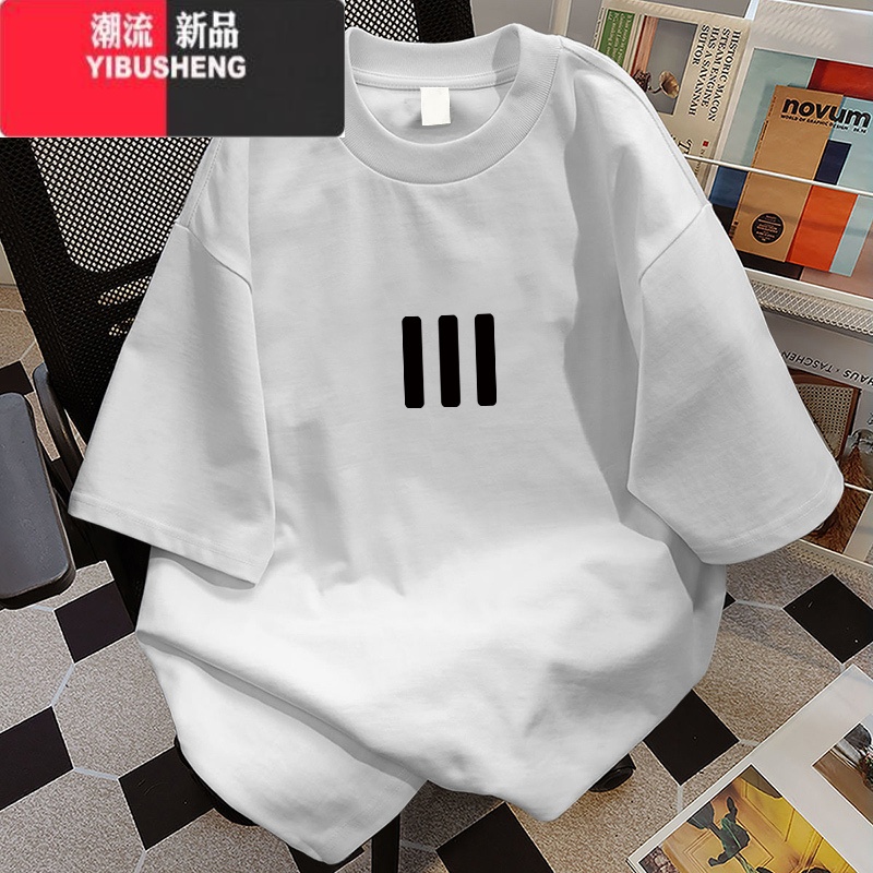 YIBUSHENG美式休闲风宽松显瘦t恤女2024季新款中长款印花半袖上衣ins 白色-G2006黑图印中间 L建议110-135斤