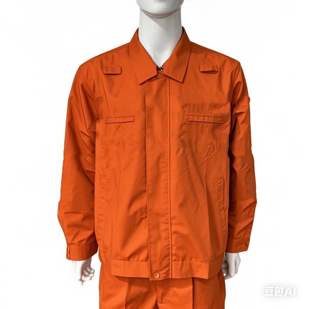 大羿之箭 桔色防护服 175# 套