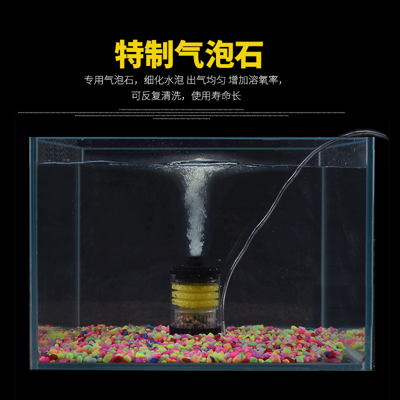 鱼缸水妖精过滤器水族箱增氧气泵吸便器热带观赏鱼迷你小型反气举高清大图