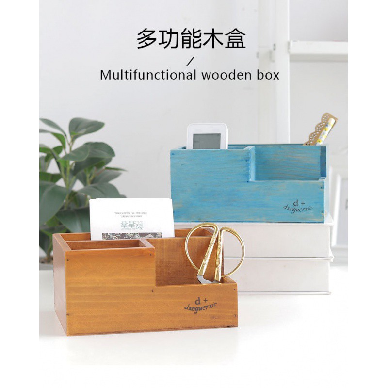 办公室桌面实木笔筒 复古风创意三格桌面收纳盒 实用超大木质笔筒 三维工匠 蓝木色双格铁塔笔筒高清大图