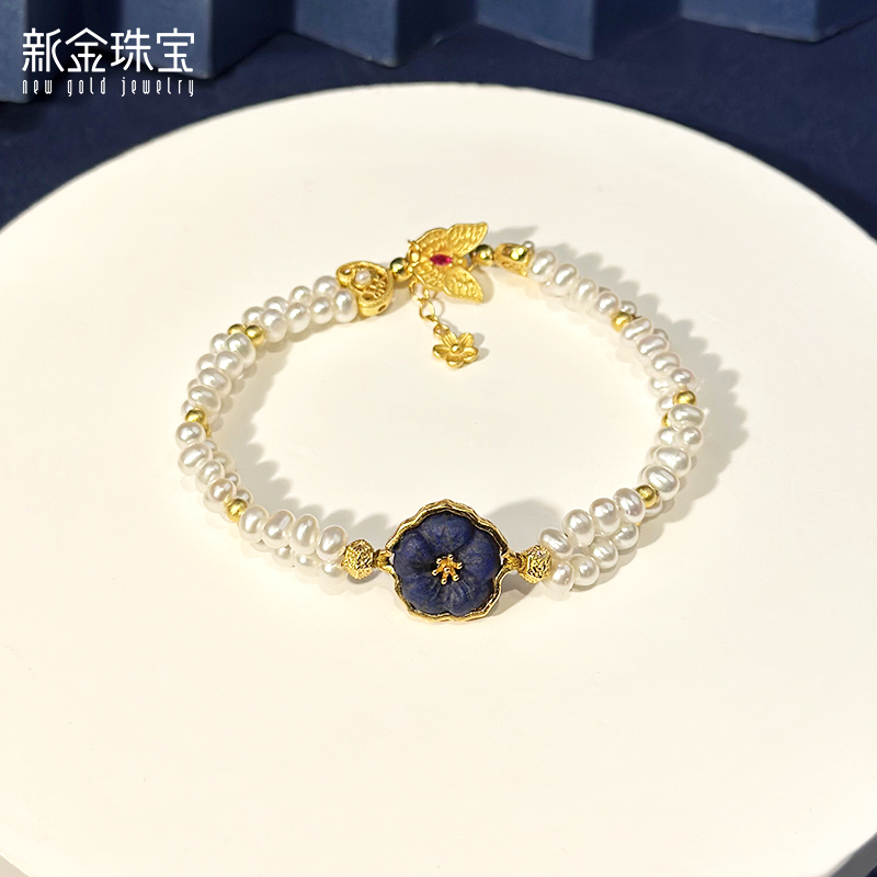 新金珠宝 S925蝴蝶手链 蝶恋花朵珍珠手串民族风银饰1042