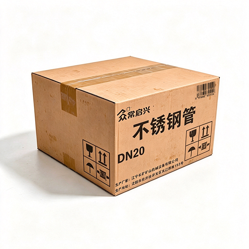 众常启兴 不锈钢管 DN20 米高清大图