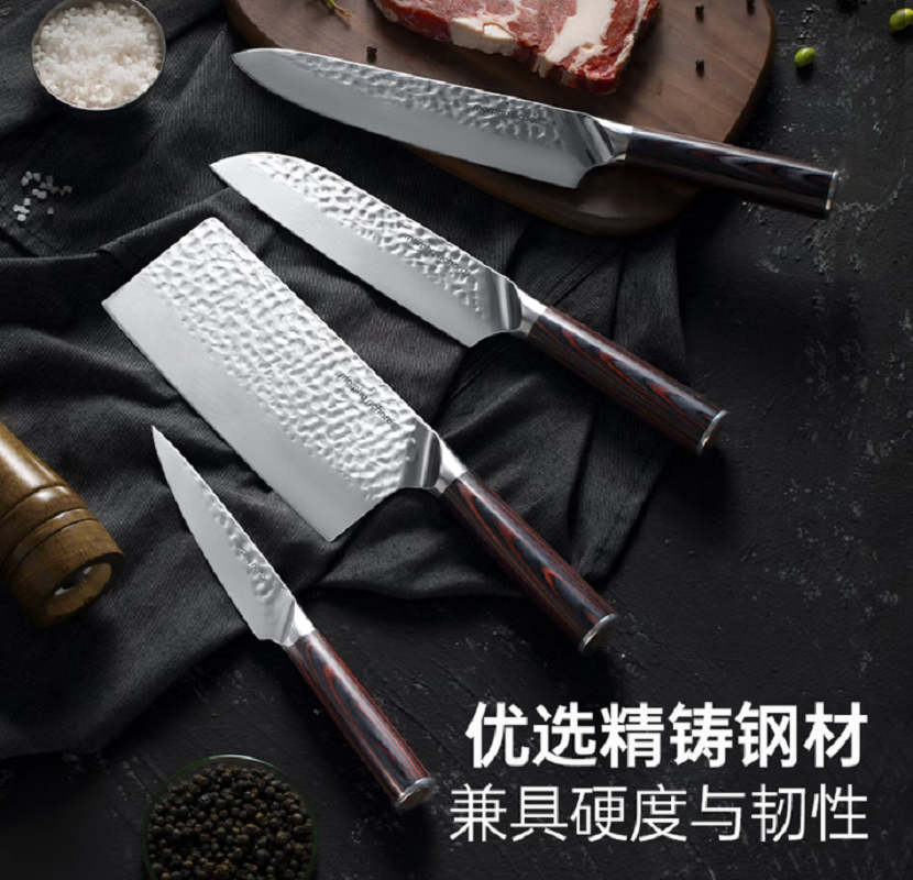 摩飞电器(Morphyrichards)刀具砧板消毒机