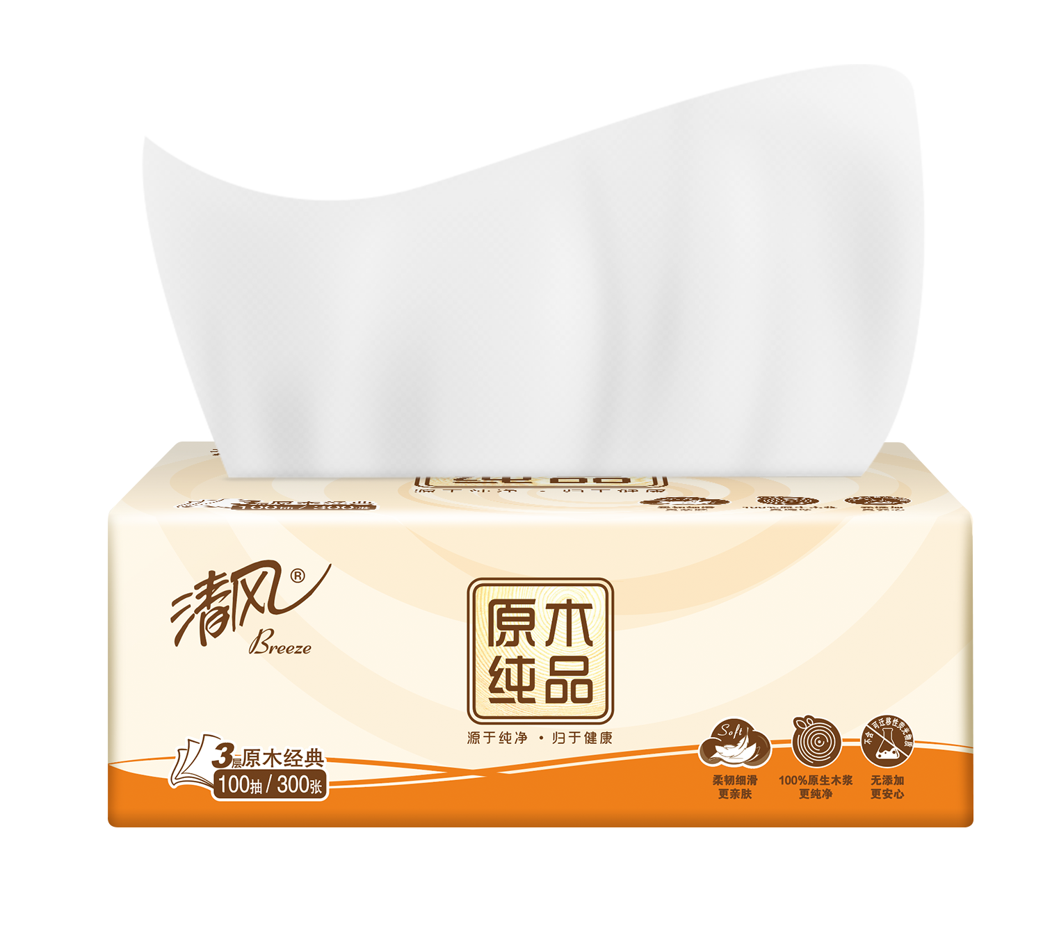 清风 原木纯品3层100抽 抽取式面巾纸BR12XSC24BC 24包*1箱