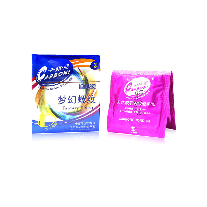 赠品专用勿拍!超薄款避孕套随机三只赠品,新疆西藏不送高清大图