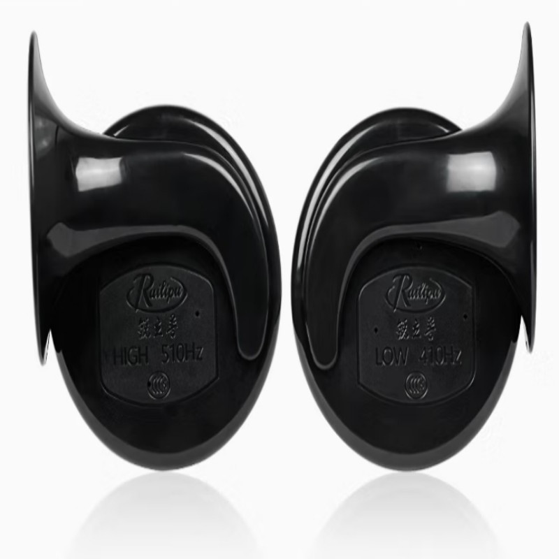 碧岩韵茶(BIYANYUN) 汽车喇叭中低音 一个