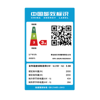 海尔（Haier）大1匹 3级能效 变频 健康清洁 家用空调 冷暖 挂机健康空调 KFR-26GW/05EDS83A