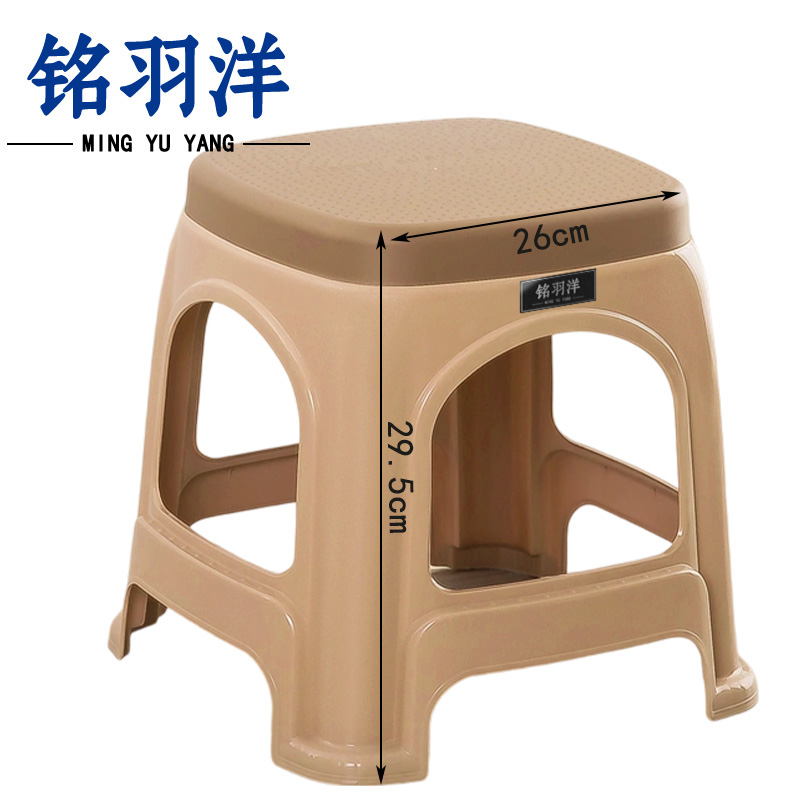 铭羽洋凳子中号个高清大图
