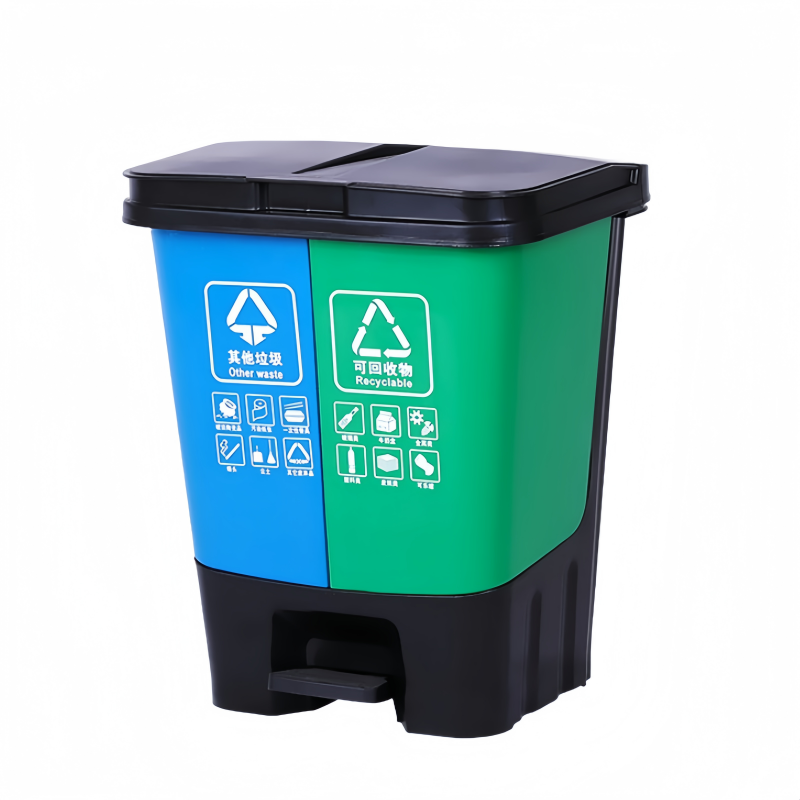 凡礼格塑料脚踏分类垃圾桶 20L蓝绿