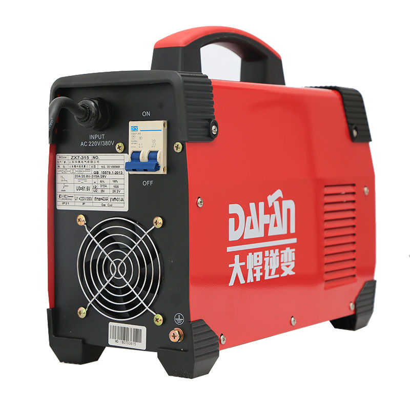 电焊机220v 便携式小型全铜双电压焊机 2X7-250 单台装