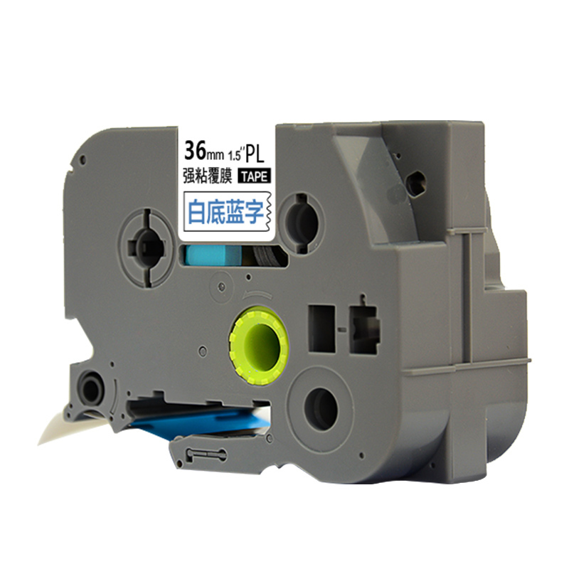 艾洁 标签带36mm白底蓝字PL-263 适用兄弟PT-1010;1100CH;1280;TZe-263标签机色带