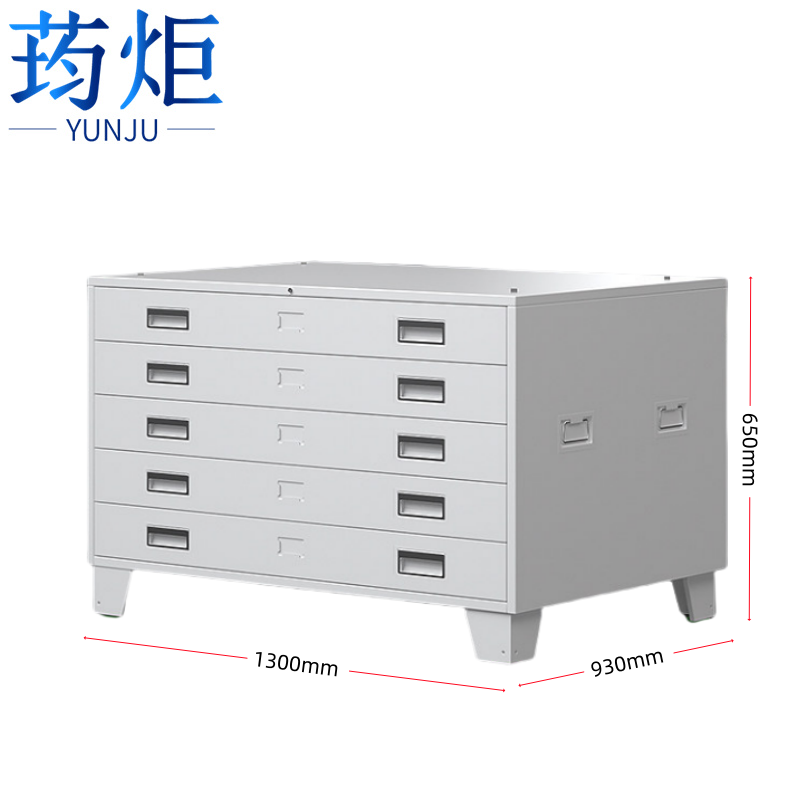 荺炬图纸柜台高清大图