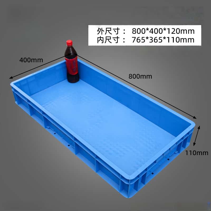 鑫木樽物流箱800*400*120mm个高清大图