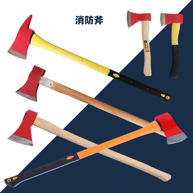 冀美消防斧手斧破拆斧美式大尖斧板斧开山斧629-F3 90cm消防斧(马钢)