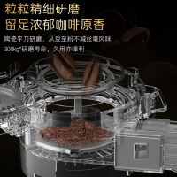 Casarte卡萨帝意式全自动家用咖啡机1450W双锅炉速热自清洗远程操控CKF-C520PU1