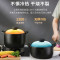 爱仕达砂锅 陶瓷煲甄陶家用汤煲炖锅 耐热高汤煲中药煎锅 明火燃气专用4.5升高汤煲RXC45B3Q