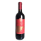 西御王泉(XI YU WANG QUAN) 北纬39.7度 精品干红葡萄酒 750ml*6瓶 红酒酒水