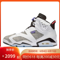 耐克nike Air Jordan6 “Flint” AJ6燧石男子篮球鞋紫外线其他非真皮中帮复合底CI3125-100