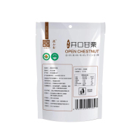 一品巷子 开口甘栗105g*5袋装板栗坚果零食小吃有机甘栗仁