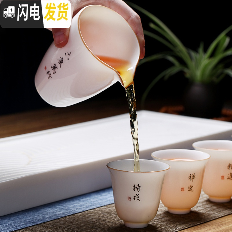 三维工匠家居器皿报价_参数_图片_视频_怎么样_问答-苏宁易购