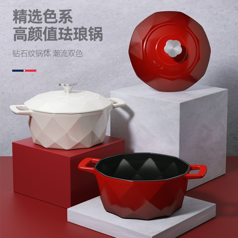迈卡罗(Macaiiroos) 珐琅锅铸铁锅 家用煲汤锅炖锅炖盅砂锅焖焗锅双耳炖煮锅红色4L MC-T24T2高清大图