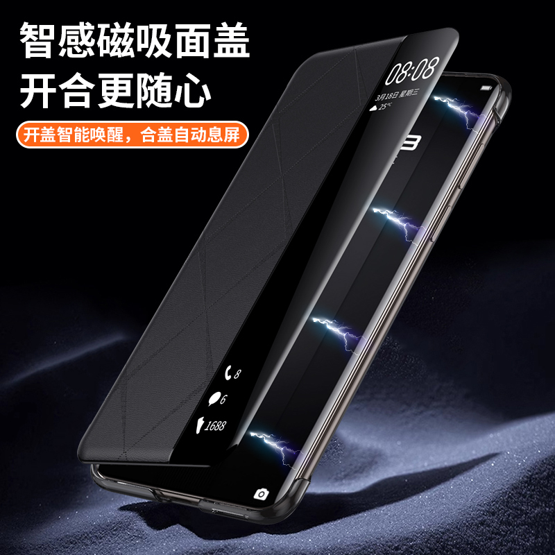 KONEL 适用于华为mate70星芒素皮皮套华为mate70/70pro/pro+磨砂手感素皮全包手机壳时尚商务壳