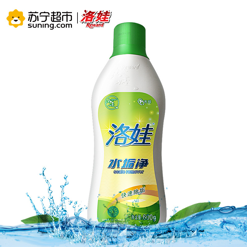 洛娃水垢净水垢清除剂600g瓶装液体除垢剂