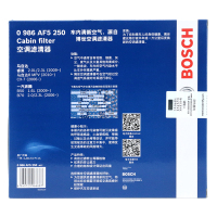 博世(BOSCH)空调滤清器0986AF5250(奔腾B50/B70/马自达62.0L/2.3L/睿翼)