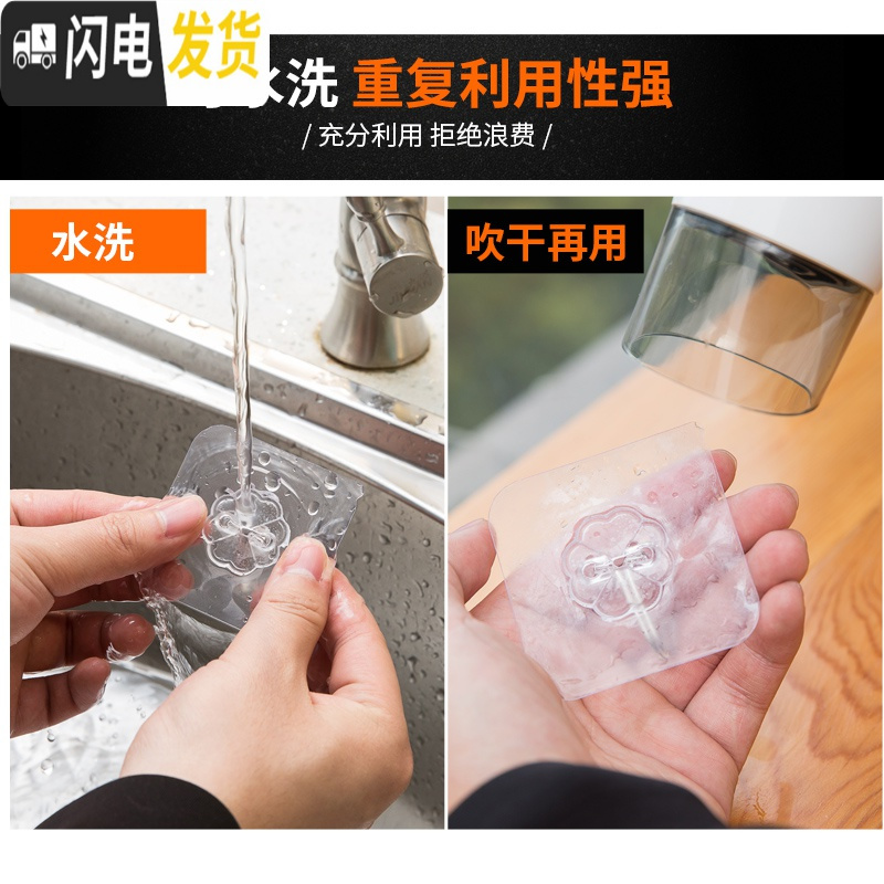 三维工匠挂钩强力无痕免打孔粘钩壁挂粘胶贴墙壁承重厨房挂勾无痕粘贴后 加厚款不锈钢钩猫眼纹[10个装]