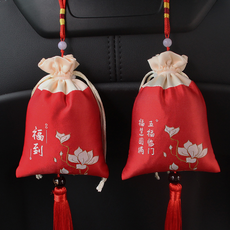 [补贴10%]汽车活性炭包去味炭包新车除甲醛除异味炭包车内饰品摆件挂件碳包高清大图