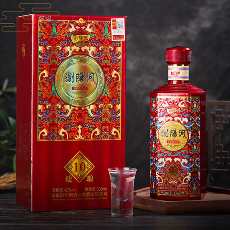 浏阳河42度500ml珐琅10白酒整箱6瓶装高度浓香型粮食酒口粮酒喜酒宴席