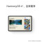 [签收赠电容笔]HUAWEI/华为 MatePad SE 11英寸 2024款 WiFi 8GB 256GB WiFi版 星海蓝 高刷护眼全面屏 全金属一体机身