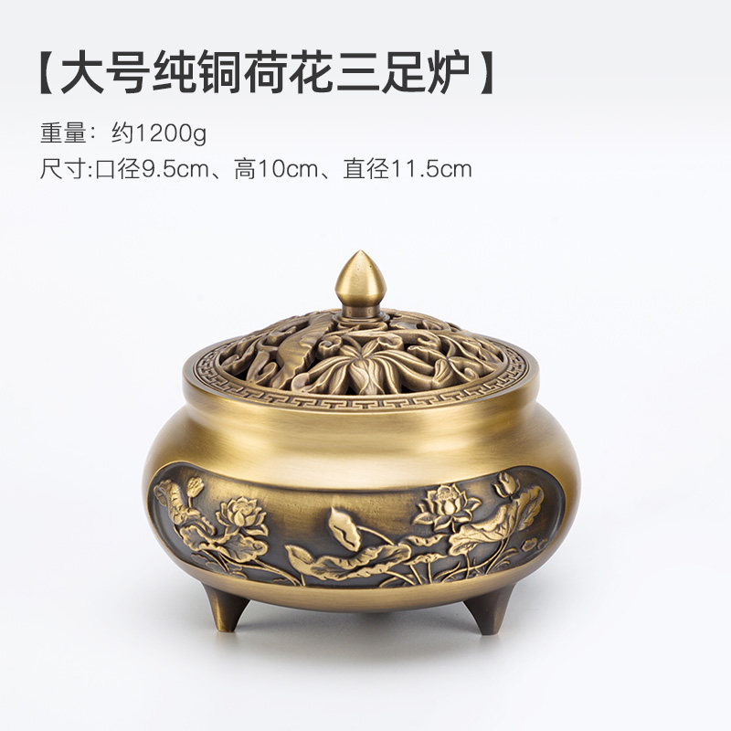 香炉　未使用 wDUMxKA8eJHvpCgM2f5GAQ.jpg