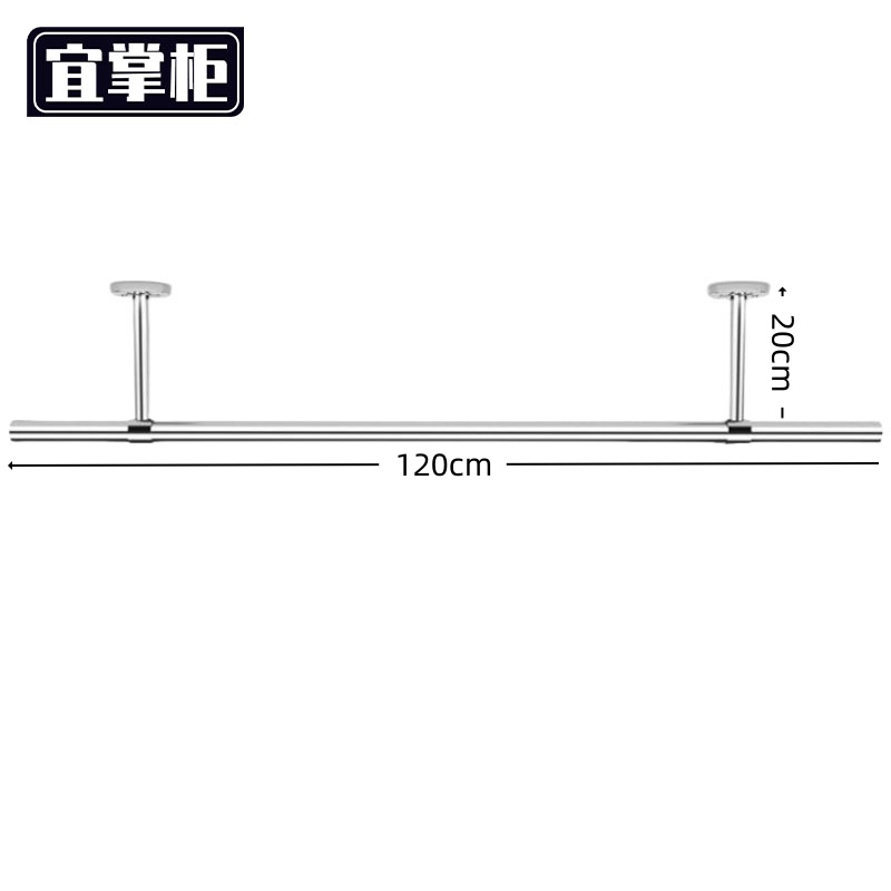 宜掌柜 不锈钢 晾衣架 不锈钢晾衣架120*20m个