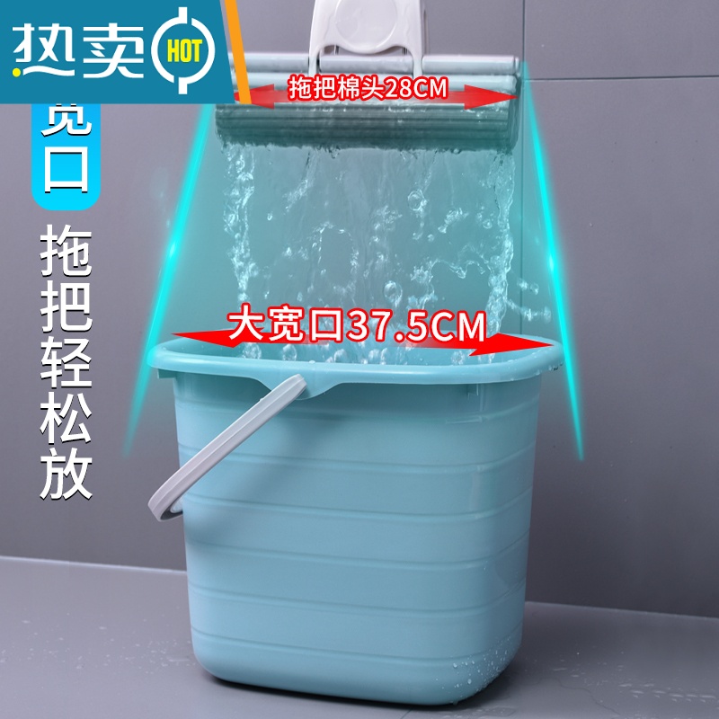 敬平手提塑料家用带盖大号储学生宿舍洗澡洗衣桶拖把桶长方形 加大号-蓝色无盖(收藏加购送水勺)水桶高清大图