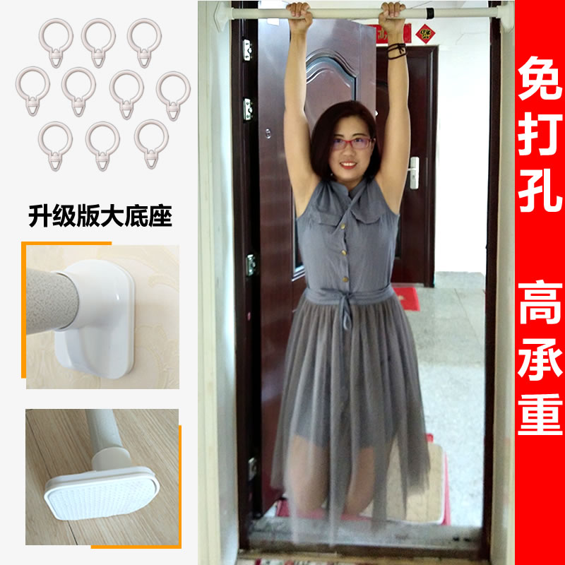免钉安装窗帘杆免打孔伸缩杆收缩杆晾衣杆浴帘杆卧室客厅罗马杆 三维工匠 3.1-3.6米32mm大底座送20环推荐高清大图