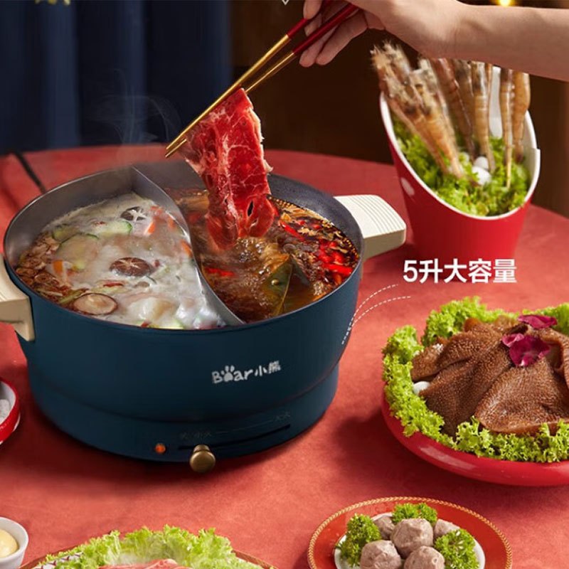 小熊 电火锅DHG-C50K5 Z高清大图