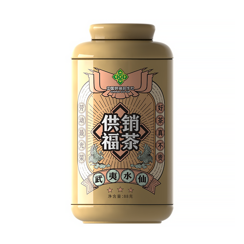 供销福茶 武夷水仙 特级正宗武夷山岩茶武夷水仙罐装 88g高清大图