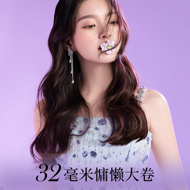 lena全自动卷发棒大卷持久定型不伤发32负离子懒人大波浪卷发神器高清大图