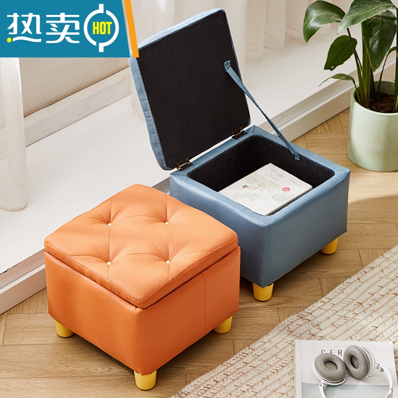 敬平实木储物小凳子家用现代简约小板凳翘脚方凳软可坐收纳换鞋凳门口收纳凳高清大图