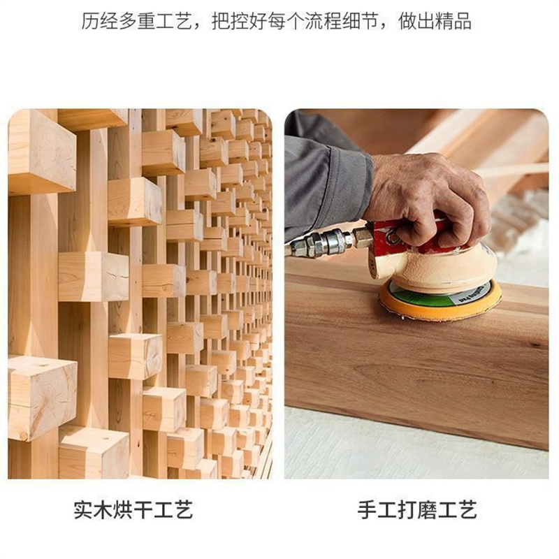 白寅 BY-SMYZ 实木餐桌椅椅子餐椅家用凳子靠背椅 紫檀色(单位:把)高清大图