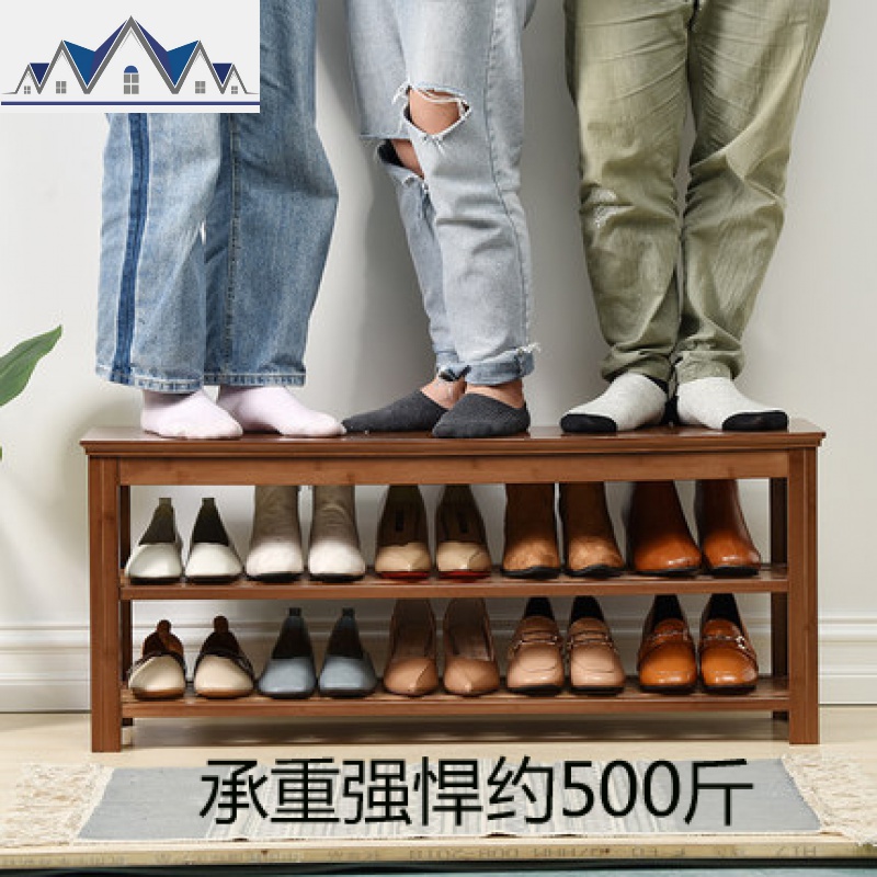 可坐换鞋凳实木进口多功能鞋架经济型家用收纳储物沙发穿鞋凳柜 三维工匠收纳凳高清大图
