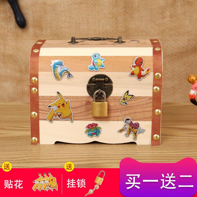 儿童存钱罐密码箱大容量只进不出创意储钱罐存钱箱抖音网红储蓄罐 三维工匠 花木中号一面雕刻(送锁送贴画)高清大图