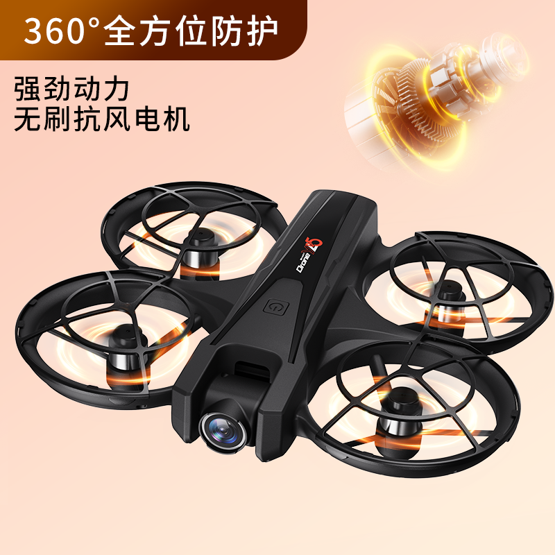 LIGE 智能双摄拍照录像玩具无人机W040A双摄双电黑色高清大图